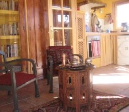 Salón de té de Al-Kauthar