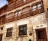 La Casa del Coso - Casa rural en Peñafiel