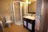Baño, casa rural Las Eras Castelseras, Teruel