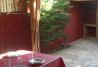 patio EL TORREON I